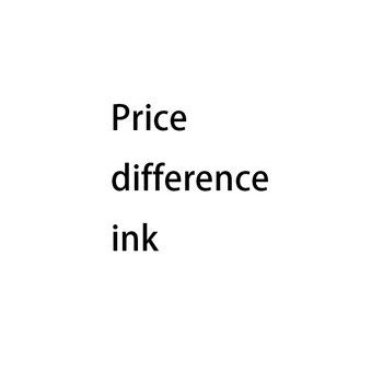 Ссылка на разницу в цене