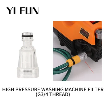 Пластиковый фильтр для воды G3/4, Соединительный фитинг высокого давления для мойки высокого давления, аксессуары для мойки автомобилей