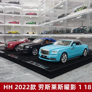 Модель автомобиля HH 1/18, изготовленная под заказ, 2022 Rolls-Royce Dawn, ограниченная серия, имитационная модель автомобиля с оригинальной коробкой