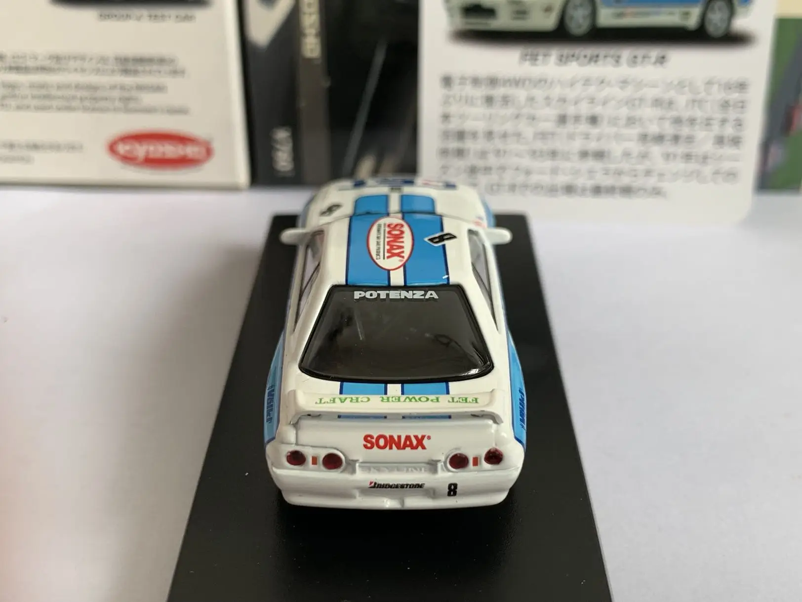 Kyosho 1/64 Nissan FET SPORTS GTR Коллекция детских игрушек для моделирования автомобилей из сплава, изготовленных методом литья под давлением 1