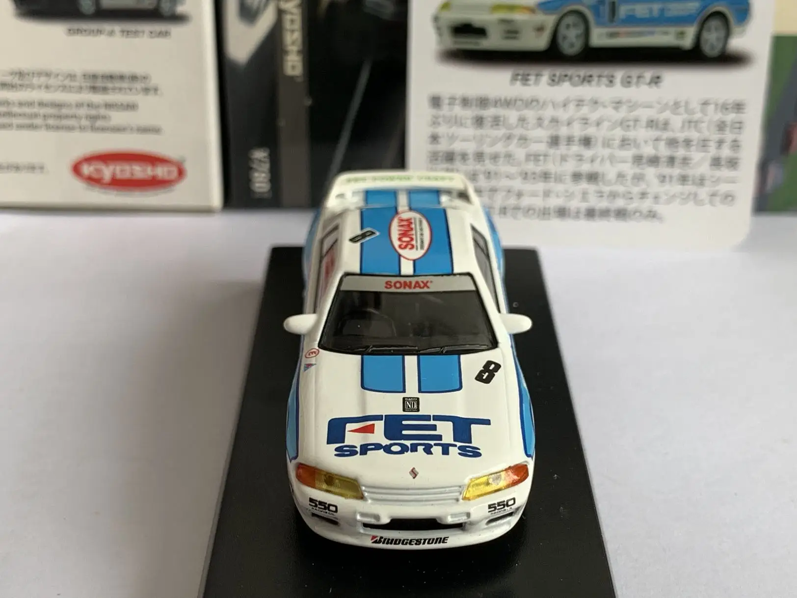 Kyosho 1/64 Nissan FET SPORTS GTR Коллекция детских игрушек для моделирования автомобилей из сплава, изготовленных методом литья под давлением 2