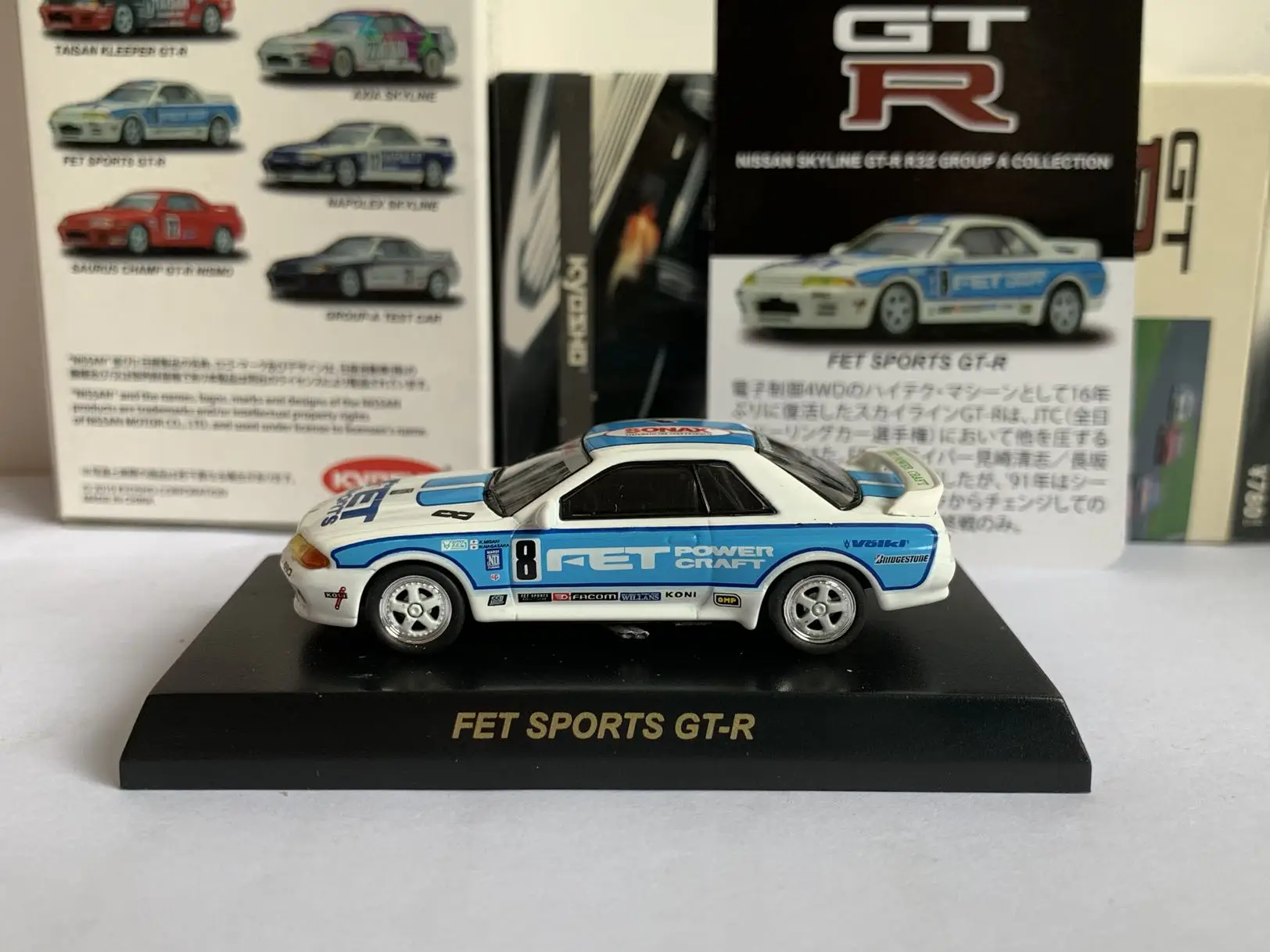 Kyosho 1/64 Nissan FET SPORTS GTR Коллекция детских игрушек для моделирования автомобилей из сплава, изготовленных методом литья под давлением 3