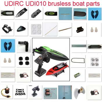 Запчасти для бесщеточной радиоуправляемой лодки UDIRC UDI010: Пропеллер, бесщеточный мотор, сервоприемник, зарядное устройство ESC, тяга, Водоструйный навигационный руль