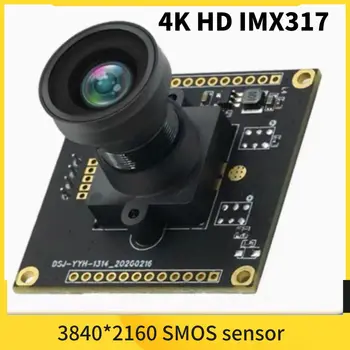 Модуль камеры USB2.0 высокой четкости 4K 3840 × 2160 CMOS IMX317 30 кадров в секунду, без драйвера, подходит для сканирования с большим увеличением