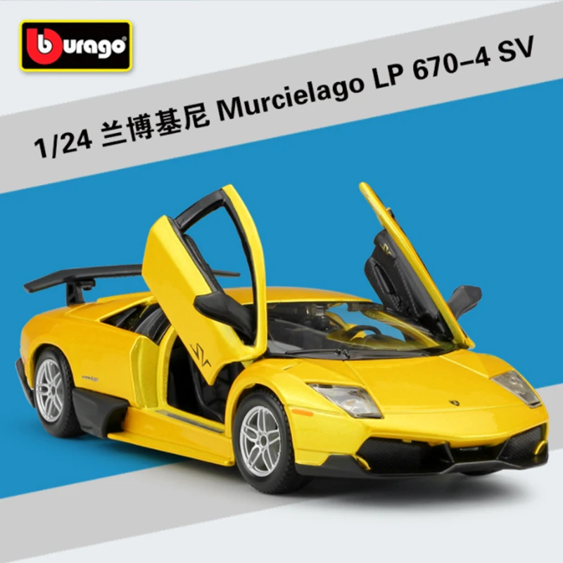Bburago 1:24 Lamborghini Murcielago LP670-4 SV Модель Спортивного автомобиля Из сплава, Изготовленная на заказ, Металлическая Игрушка, Имитирующая Модель Гоночного автомобиля, Подарки Для Детей 5