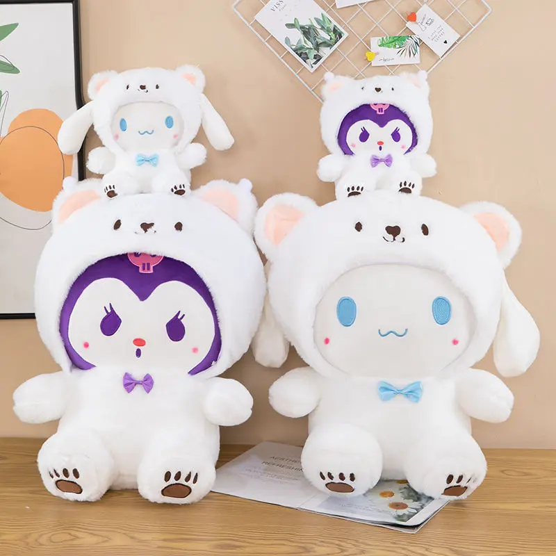 Кукла Kuromi Cute Transformation White Bear, кукла-собачка с корицей, трансформация, белый медведь, плюшевая игрушка, кукла-подушка для кровати, детские подарки 0