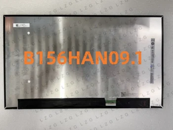 B156HAN09.1 15,6-дюймовый ноутбук с тонким ЖК-дисплеем 1920 * 1080 100% sRGB