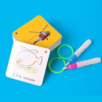 Новая многоразовая книга Монтессори по рисованию волшебной водой для детей, раскраска, распознавание карточек, доска для рисования, развивающие игрушки