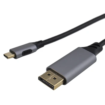 Кабель USB C к DisplayPort 8K с частотой 60 Гц, версия DP1.4, игровой кабель Type-C к DP HD, 1 метр (4K144Hz, 4K @ 120Hz, 2K @ 165 Гц)
