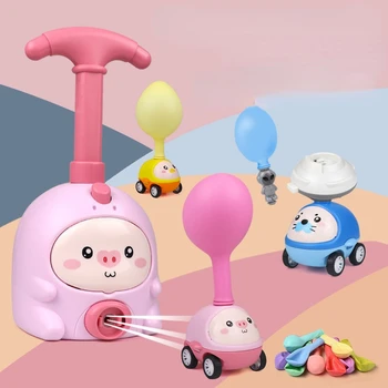 НОВАЯ игрушка-головоломка для запуска силового воздушного шара, развивающая инерционная воздушная машина с воздушным шаром, научный эксперимент, игрушка для детей в подарок