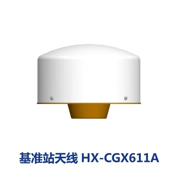 Антенна опорной станции HX-CGX611A четырехсистемная полночастотная антенна GPS GNSS 3D с дроссельной заслонкой от многолучевых помех