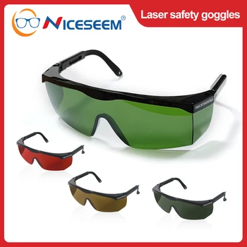 Лазерная указка Защитные линзы Очки Защитные очки для глаз Очки ND YAG 1064 нм 532 нм Синий красный Зеленый свет ИК УФ IPL Волосы