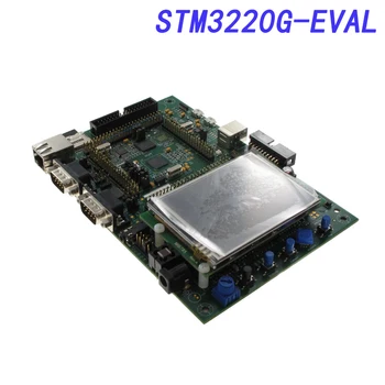 STM3220G-Платы и комплекты для разработки EVAL - ARM STM32F207IGH6 EVAL Complete DEMO BRD
