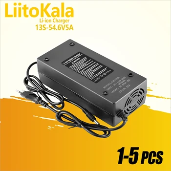 1-5 шт. Зарядное устройство LiitoKala 48V5A 13S 18650 аккумуляторное зарядное устройство 54,6 В 5а постоянного тока постоянное давление полностью самоустанавливается