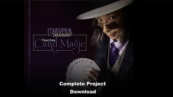 Такуми Такахаси обучает карточной магии-Фокусам
