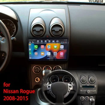 128 ГБ Android 13 Радио 2Din Для Nissan Rogue 2009-2015 GPS Навигация Стерео Автомобильный Мультимедийный Видеоплеер Авторадио Головное Устройство