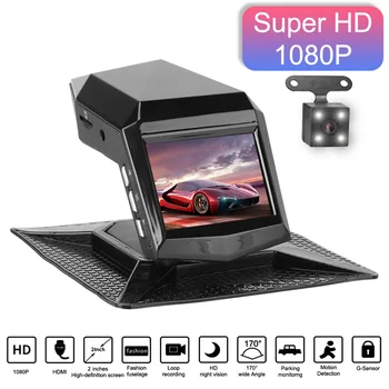 Видеомагнитофон 1080P, Центральная консоль, Запись цикла, регистратор вождения, 170 ° Широкоугольный HD ночного видения, 2-дюймовый автомобильный видеорегистратор с двойным объективом
