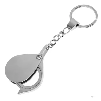 15-кратная металлическая складная ручная серебряная оптическая стеклянная лупа для ежедневного использования с цепочкой для ключей
