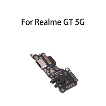 Разъем гибкого кабеля для платы с USB-портом для зарядки OPPO Realme GT 5G/RMX2202