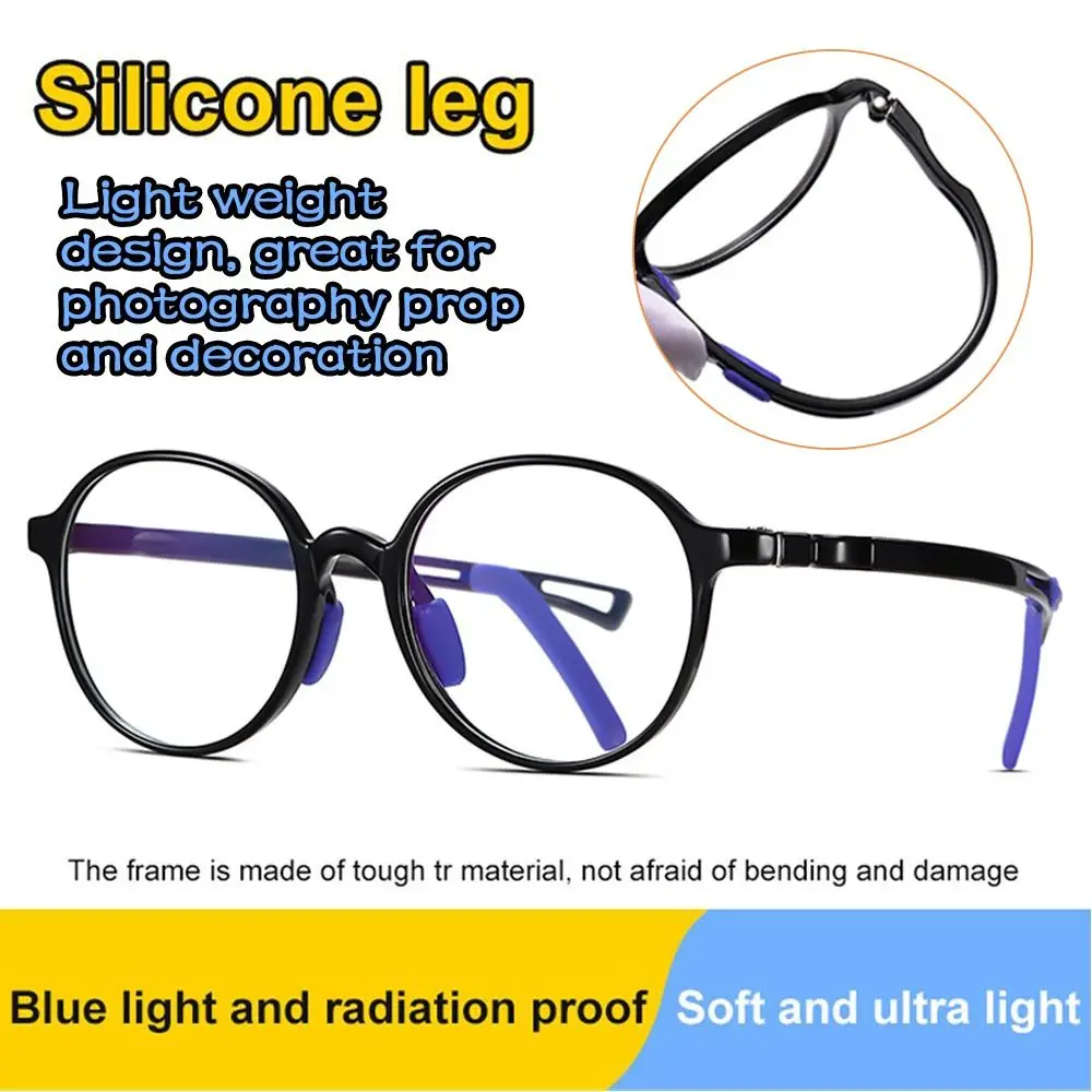 Детские очки с защитой от синего света, очки для защиты глаз от компьютера для мальчиков и девочек, ультралегкая оправа 1