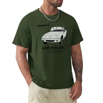 Футболка ELAN SPORTS CAR, забавная футболка, милые топы, однотонная футболка, мужские высокие футболки