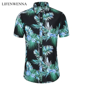 2020 Повседневная рубашка, Летняя Мужская Рубашка, Новые Модные Рубашки С Коротким рукавом И Цветочным принтом, Мужская Пляжная Гавайская рубашка, Плюс Размер 6XL 7XL