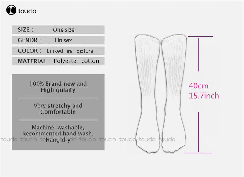 Носки с логотипом Gentle Giant, походные носки, носки для уличного скейтборда, 360 ° Дизайн с цифровой печатью, милые носки, креативные забавные носки 4
