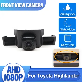 AHD Камера с ПЗС-чипом для автомобиля, вид спереди, камера для решетки радиатора, Высококачественная Водонепроницаемая камера ночного видения для Toyota Highlander 2018