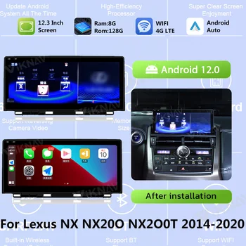 Для Lexus NX NX20O NX2O0T 2014-2020 10,25 дюймов Android 12 Автомобильный GPS навигация стерео видео BT Wifi DVD мультимедийный плеер стерео