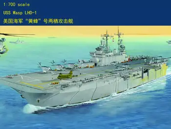 Хоббибосс 1/700 83402 USS Wasp LHD-1