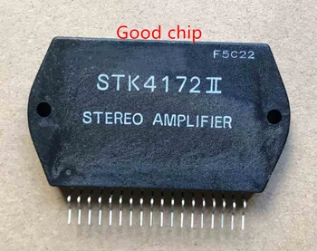 1ШТ STK4172 STK4172II SIP-18 усилитель мощности звука толстопленочный модуль