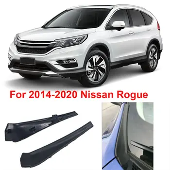 Для Nissan X-Trail Rogue 2014-2018 2шт. Автомобильный передний стеклоочиститель Боковая Накладка Передний Рычаг стеклоочистителя Капот Легкий