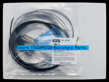 Новый оригинальный оптоволоконный кабель OPTEX NF-DT01 NF-DA01