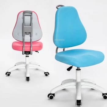 Современные дизайнерские офисные стулья, кресло для отдыха, мебель для дома, спальни, Компьютерный стул с подъемным механизмом, игровой стул с скандинавской спинкой GM