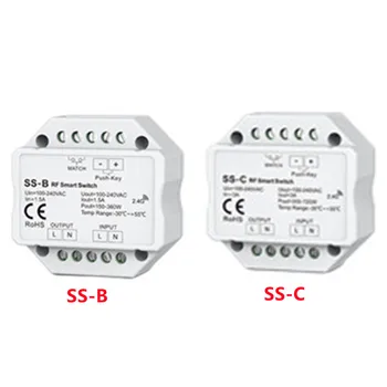 RF-переключатель переменного тока RF smart switch, для переключения одноцветного регулируемого релейного выхода переменного тока, светодиодных ламп с регулируемой яркостью, традиционных ламп накаливания, галогенных ламп