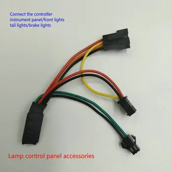 Интерфейс светового сигнала / плата управления лампой, подключенная к порту освещения контроллера, управляет передними / задними фонарями, аксессуарами для ebike