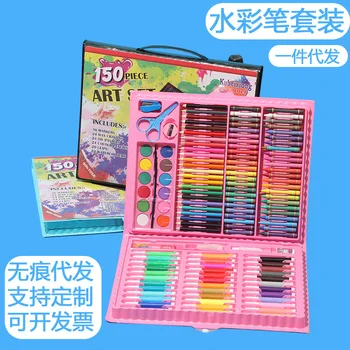 150 Акварельных ручек в наличии, моющаяся детская кисточка, Ученический карандаш, цветной грифель, Цветная ручка, художественный инструмент