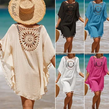Ручной крючок, однотонная пляжная одежда для женщин, халат для защиты от солнца с бахромой, сексуальный летний пляж, пляжная одежда, купальники