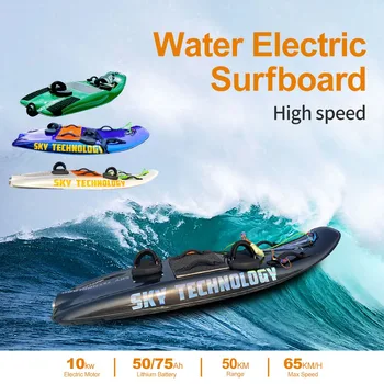 Электрическая доска для серфинга, высокоскоростная реактивная доска мощностью 18 кВт, водное судно с двигателем E Power для струйного серфинга