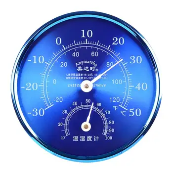 5-дюймовый Термометр-Гигрометр Металлический Тестер влажности в помещении и на открытом воздухе Челнока
