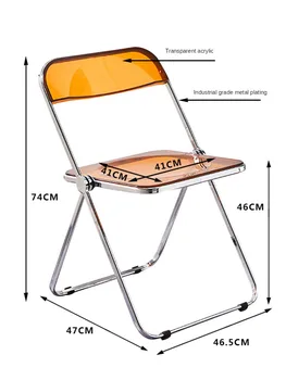 Обеденный стул. Современный простой бытовой деловой стул, прозрачный стул, акриловый складной стул, фотостул для магазина одежды,