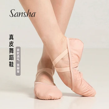 Балетные туфли Sansha для взрослых из натуральной коровьей кожи, Профессиональные танцевальные тапочки для женщин, мужчин, девочек, женщин 77LCO
