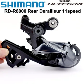 Shimano Ultegra R8000 RD-R8000 Задний переключатель дорожный велосипед R8000 11-скоростной Задний переключатель SS /GS Короткая Клетка /Средняя Клетка