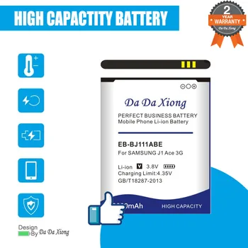 Аккумулятор DaDaXiong 4600mAh EB-BJ111ABE для Samsung Galaxy J1 Ace 3G Duos J111F