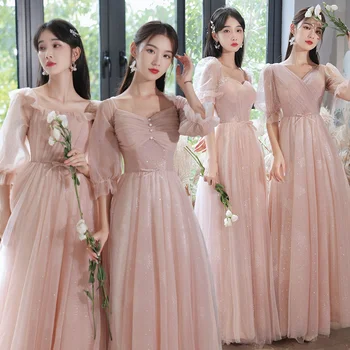 Платье подружки невесты Xianqi 2023 Новое розовое платье Свадебное платье для сестер Женское платье длинное вечернее платье Платья подружек невесты