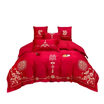 Новый свадебный комплект из четырех предметов, красное высококлассное стеганое одеяло для свадебной комнаты с простой вышивкой, простыня, Свадебные постельные принадлежности