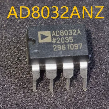 Новые и оригинальные 2 штуки AD8032ANZ AD8032A AD8032 DIP8