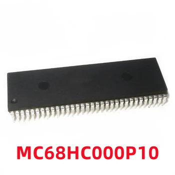 1ШТ MC68HC000P10 MC68HC000 Новый большой блок микросхем интегральной схемы с прямым подключением электронных компонентов
