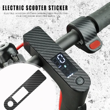 2шт Защитная пленка Аксессуары для скутеров Центральная наклейка из углеродного волокна ПВХ для скутера Xiaomi M365 /Pro Аксессуар для электрического скутера