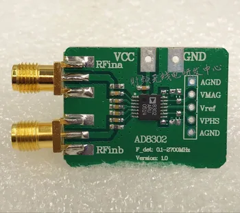 Радиочастотный амплитудно-фазовый детектор AD8302 0,1- 2,7 ГГц